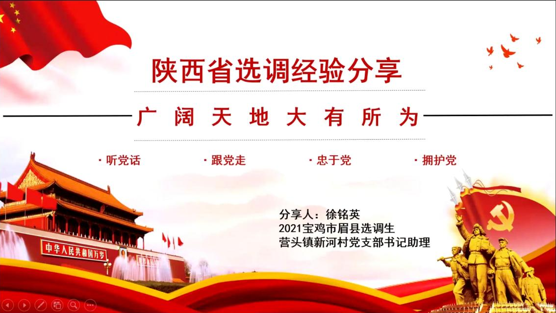 942d2b16405e4f759a3f04d471e8452c.png 942d2b16405e4f759a3f04d471e8452c.png