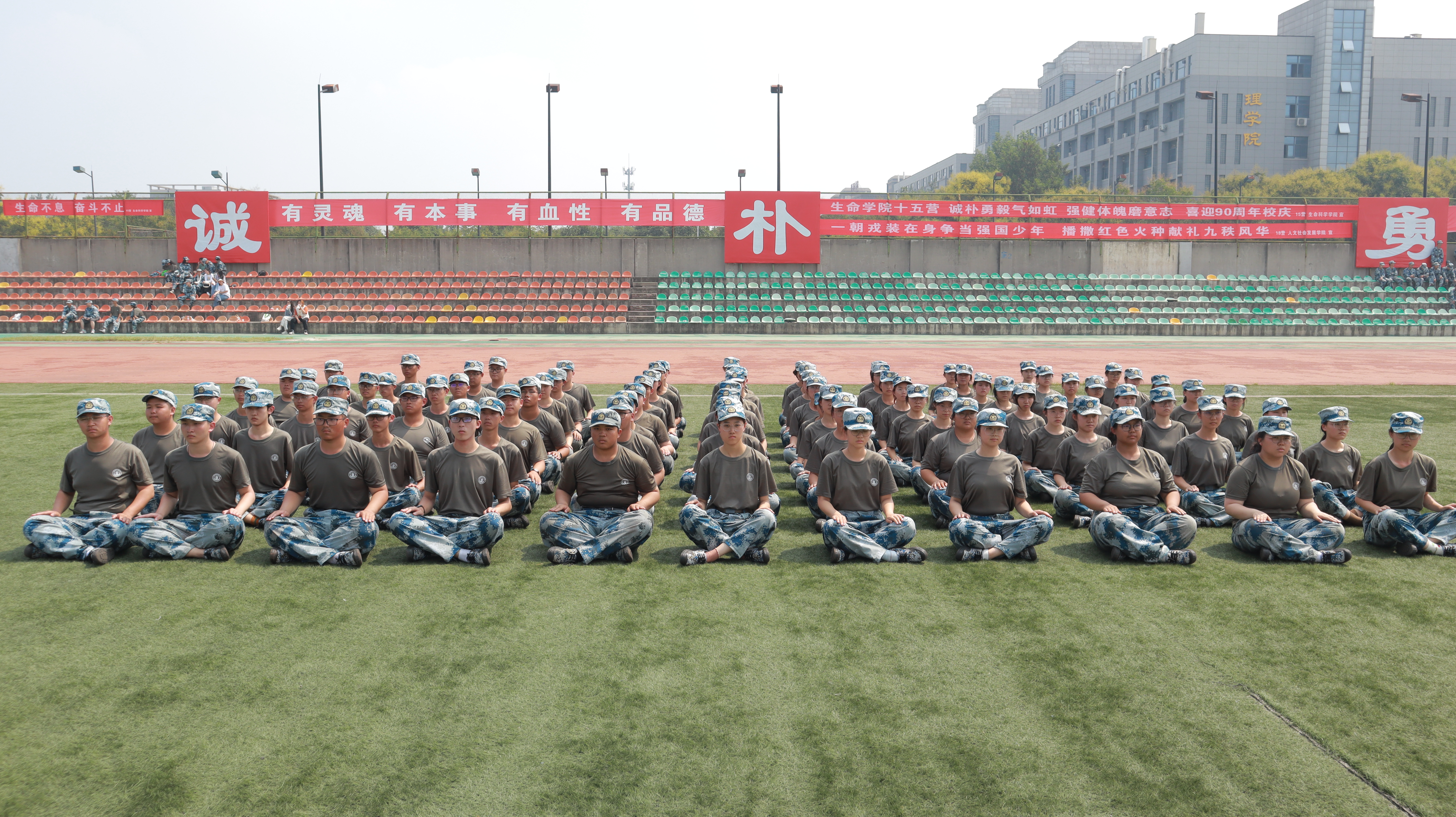 02ef85e148094c49beb0d124f4d33ca2.jpg 五十连.JPG