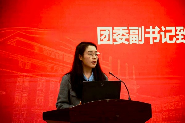 生命学院团委副书记段屈雨致辞(1).jpg