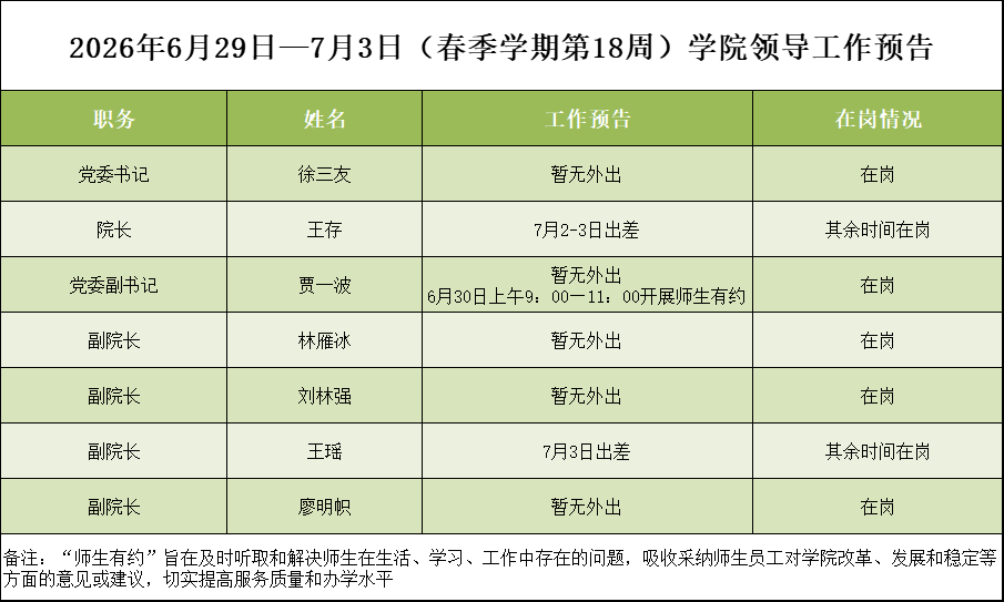 f3c8ccfb-6f66-4162-86be-8b15007d2548.png