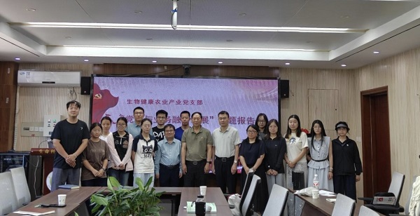 图片2(20260701-101909).png