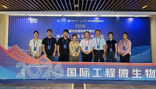 6289f50ea18c1f8182c20284a3f912b8(20260830-160153).jpg