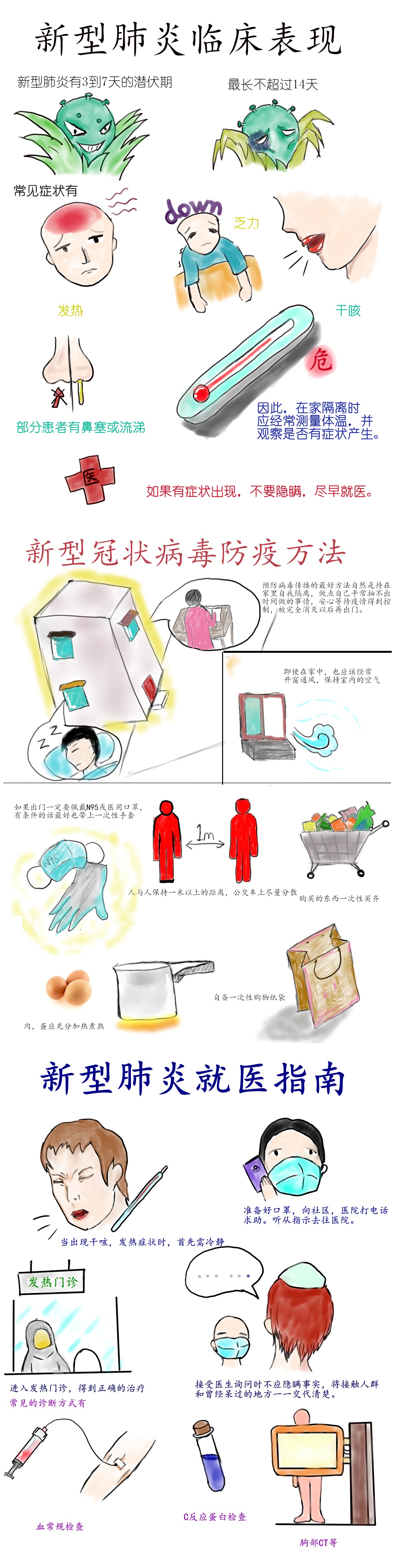 a59cd12dacc242ef8b2f4962ac3abd8e.jpg