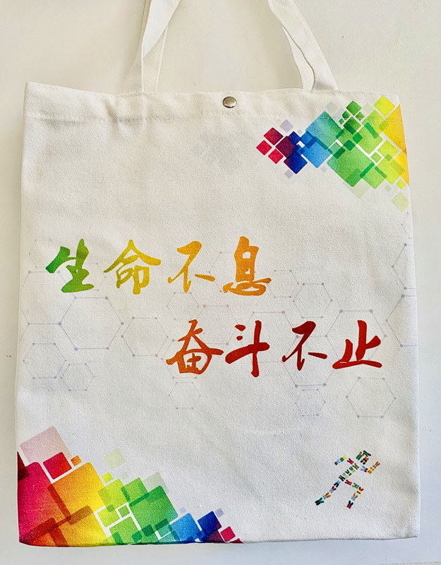 帆布手提袋.jpg