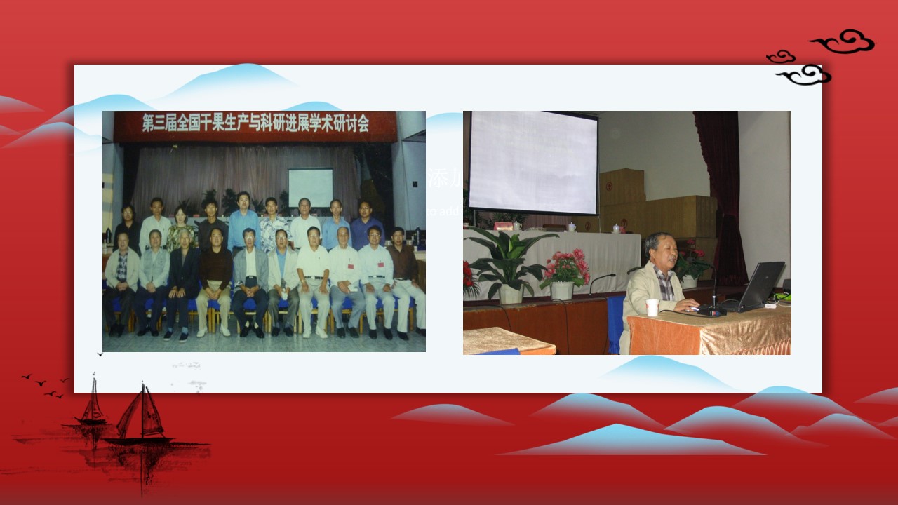 8ec76d072c6241c497e77cc6b4da63af.jpg