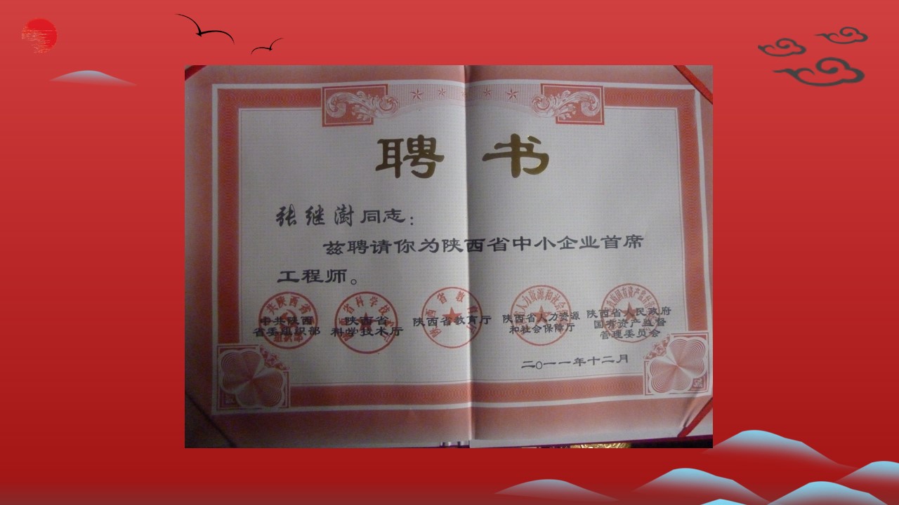 8fdd3b9e73d3465bba05b0a421337eae.jpg