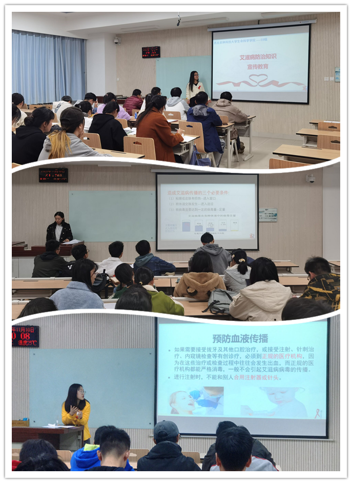 4e2efb6263894ea2abe798d44be8908b.png 三个年级班级负责人培训.png
