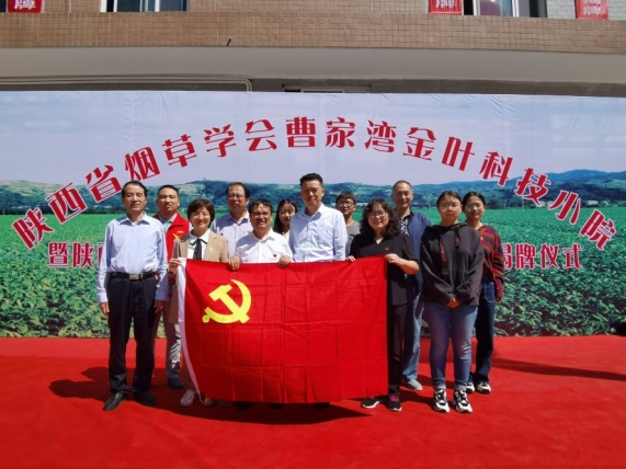 b4701c0c0a4f462c9ef1eafa94ac898f.jpg