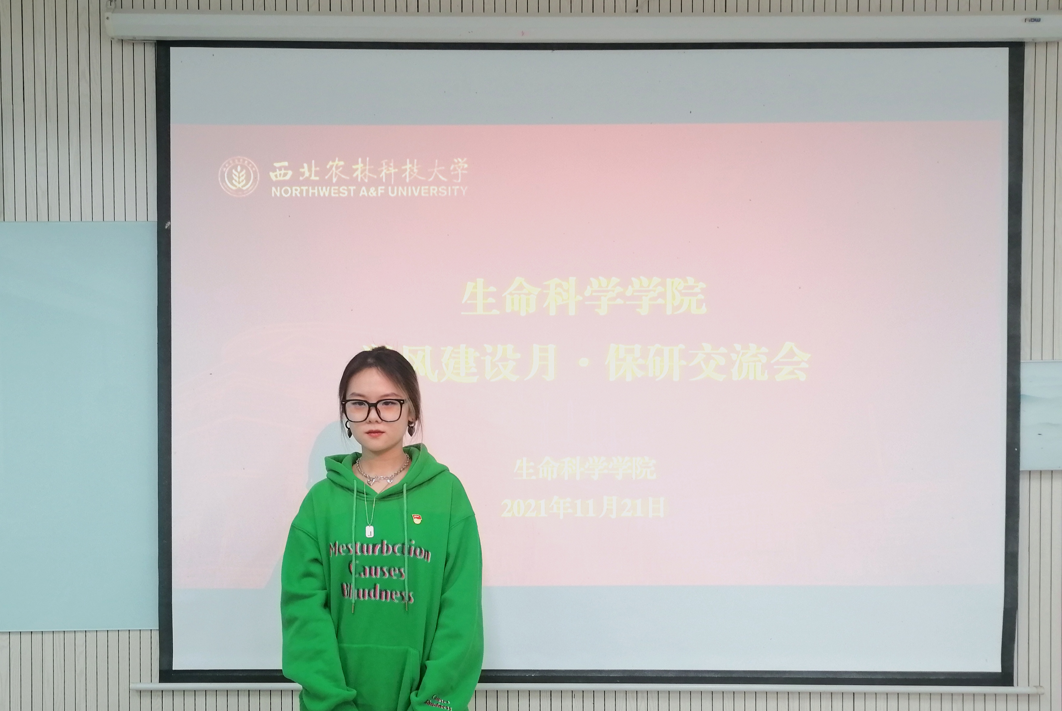 19dafb7a160b4641b5e4fa4f7f3bd78a.jpg 19dafb7a160b4641b5e4fa4f7f3bd78a.jpg