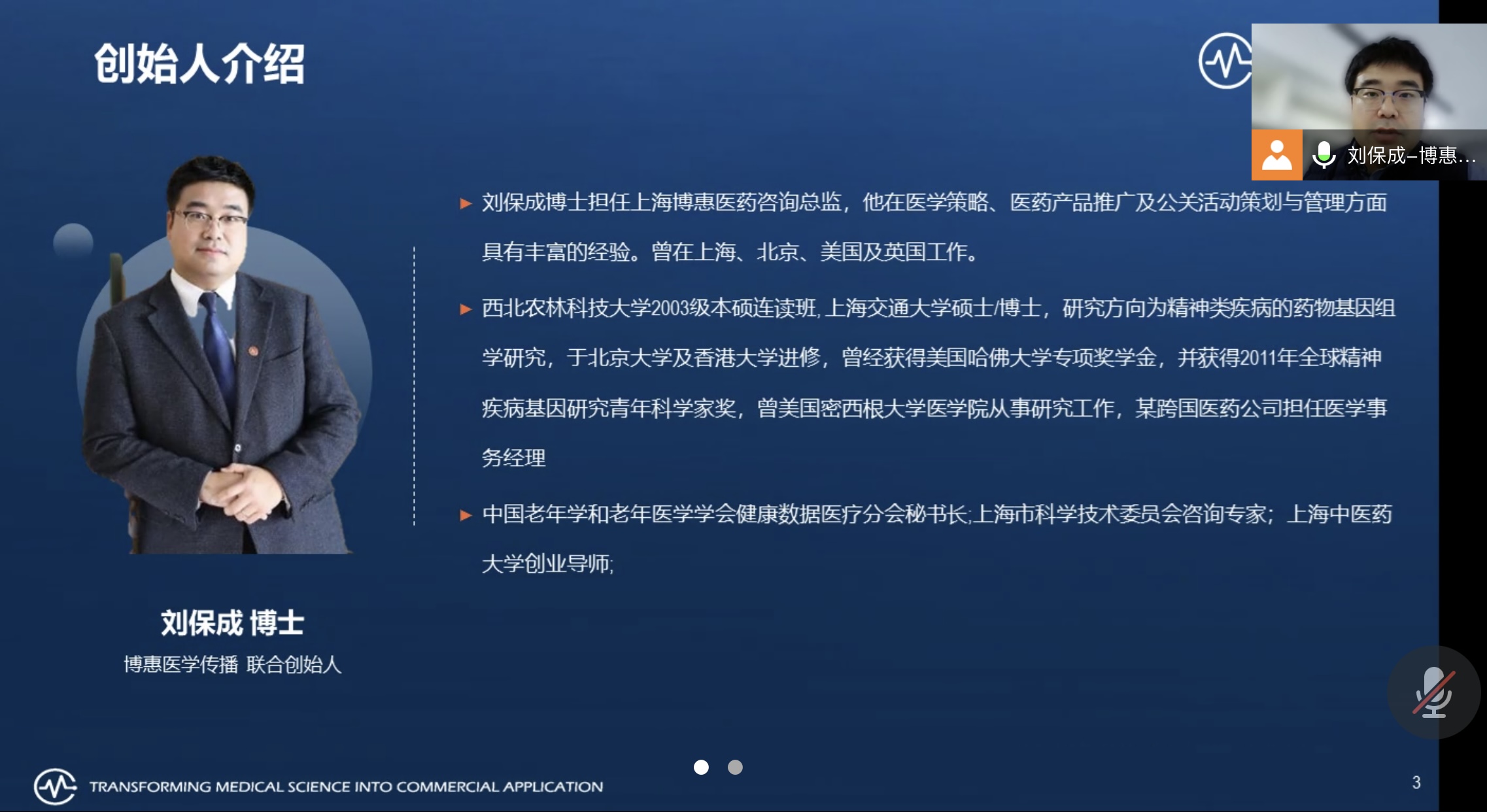 0f8bfff3ab0c4e3392772a857c0897f7.png 0f8bfff3ab0c4e3392772a857c0897f7.png