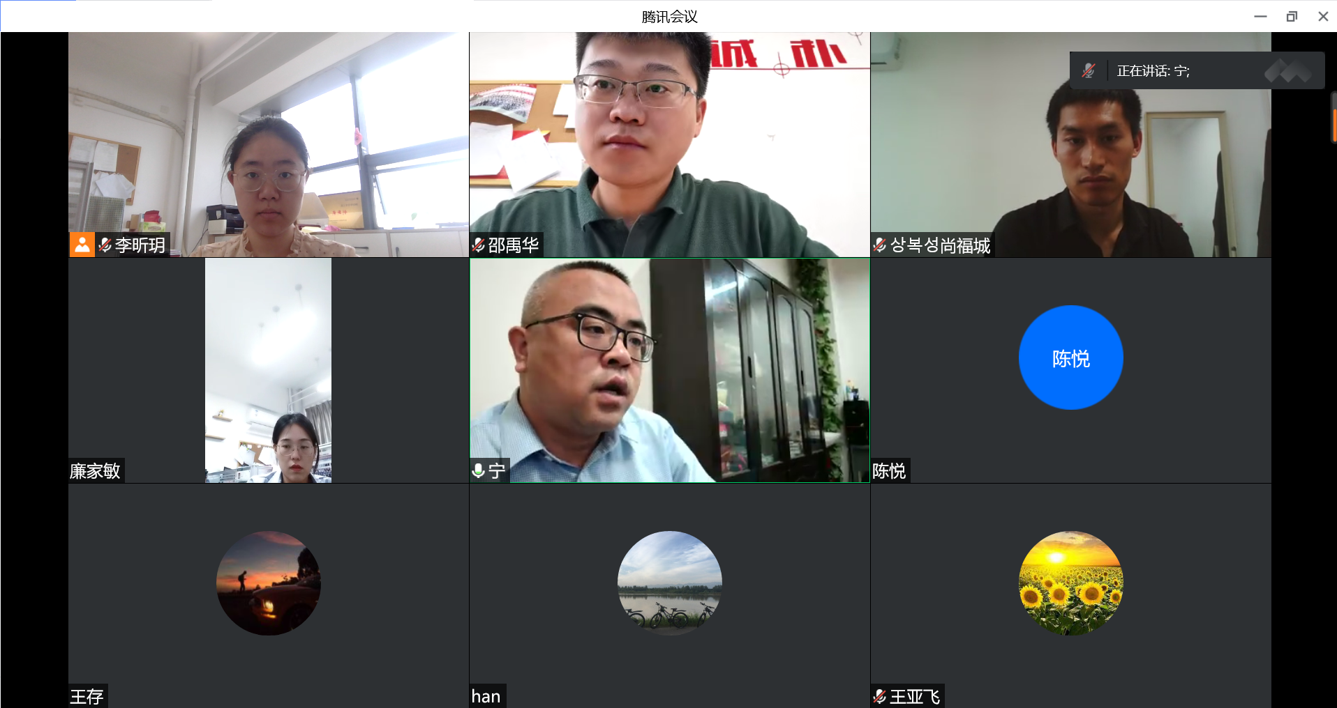 7c94919645bd4643bd9a5bc20dd4e6f4.png QQ截图20220525114016.png