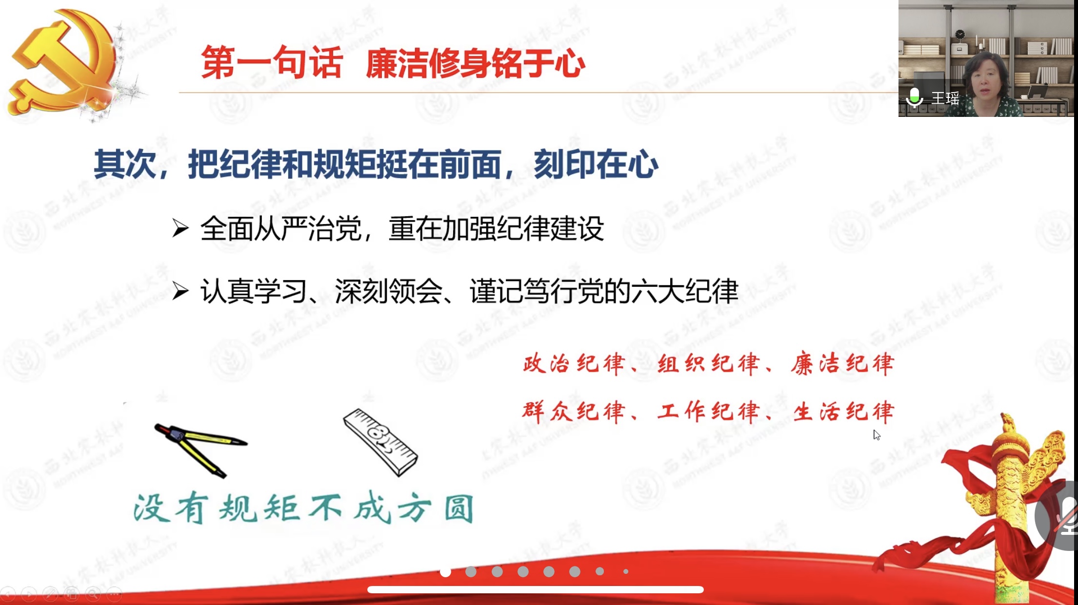 d72f605814c14a828aec0e0c73276864.png