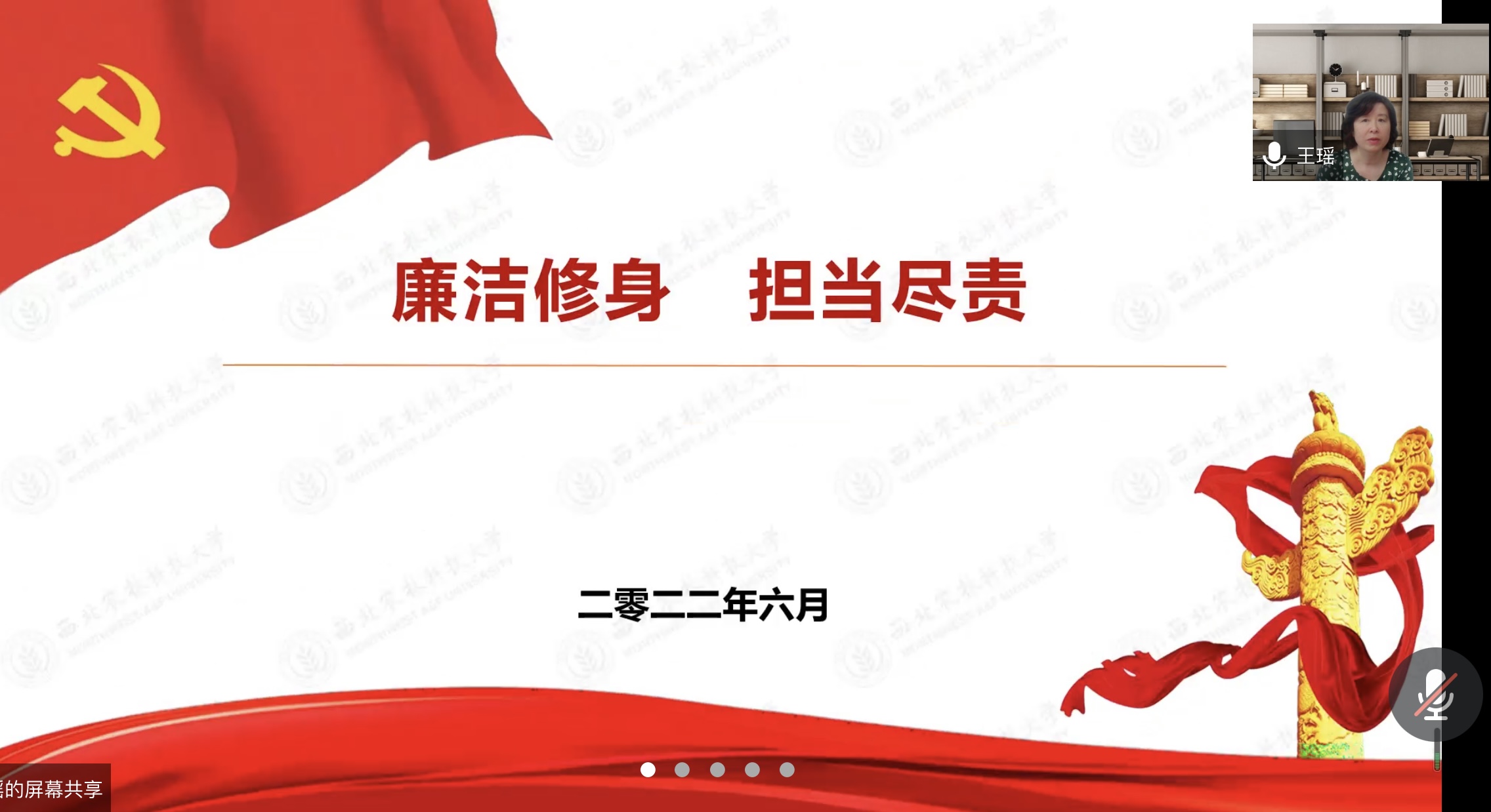 ece530fa223e40aa9b18c8163017209c.png