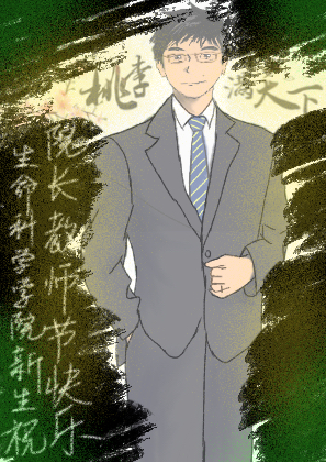 e9eea517230d47aba4ceb392bfc40959.png e9eea517230d47aba4ceb392bfc40959.png